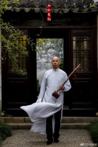 guo gan1
